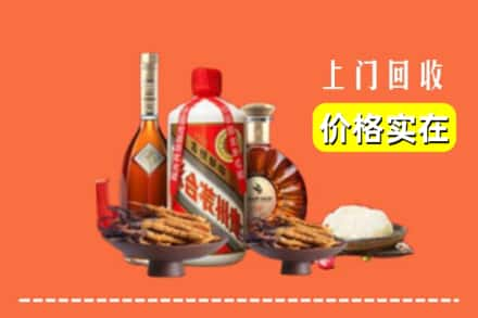 白银回收白酒