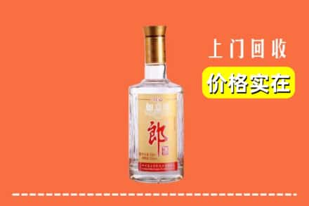 高价收购:白银上门回收老郎酒